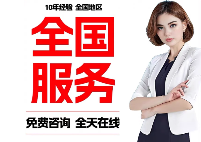 大理在职公积金代提